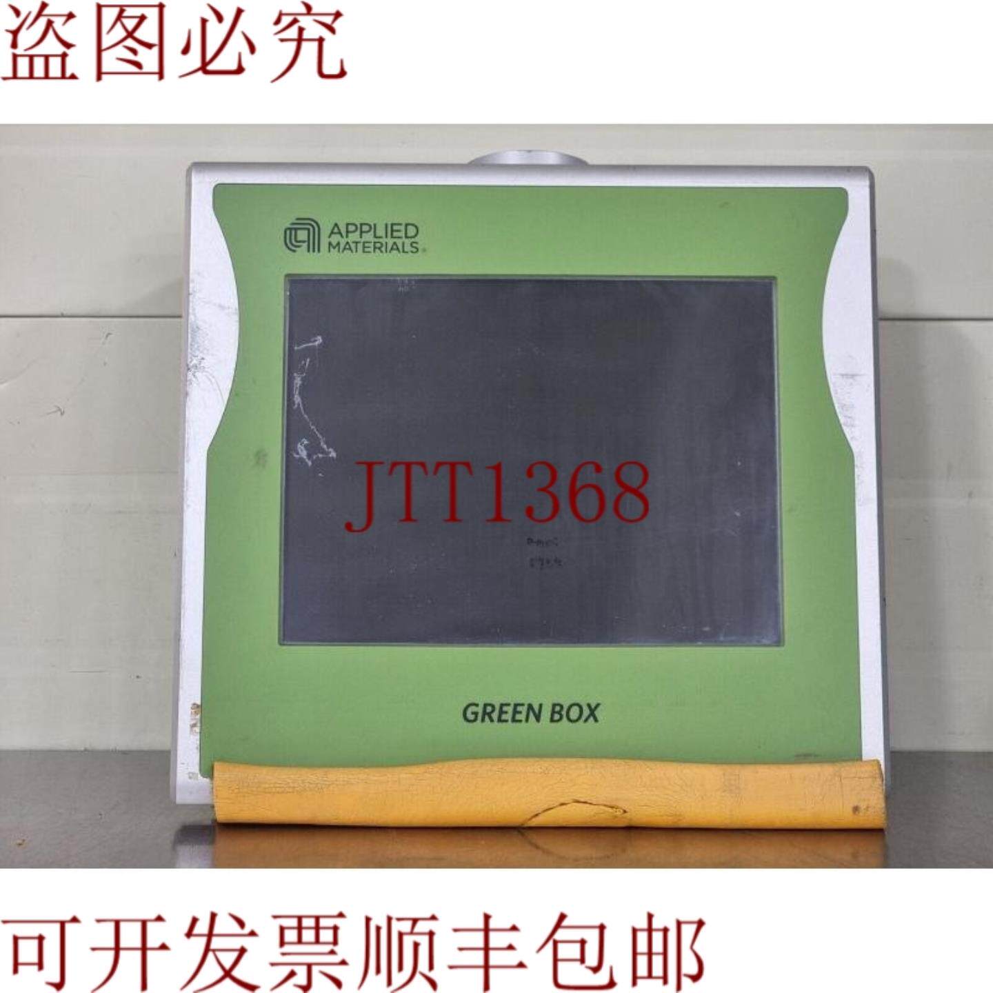 供应Beckhoff CP7201-1000-0000 工控机 Windows XP 15 GHz