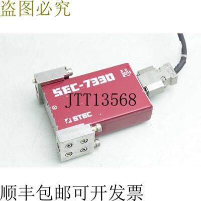 供应Stec SEF-7330 Masa Flujo控制器500SCCM尾部对N2 Nitr