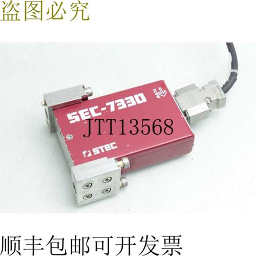 供应Stec SEF-7330 Masa Flujo控制器500SCCM尾部对N2 Nitr