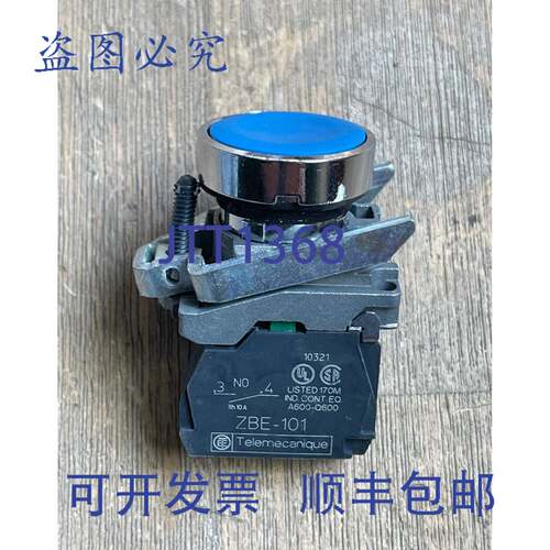 供应TELEMECANIQUE 按钮带 ZBE-101 触点块