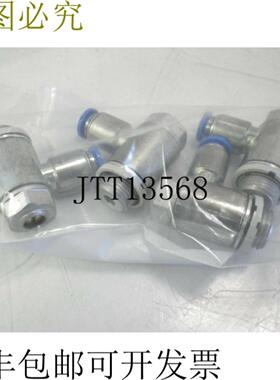 供应193146 GRLA-14-QS-6-D  控制阀 14 批量 4 件