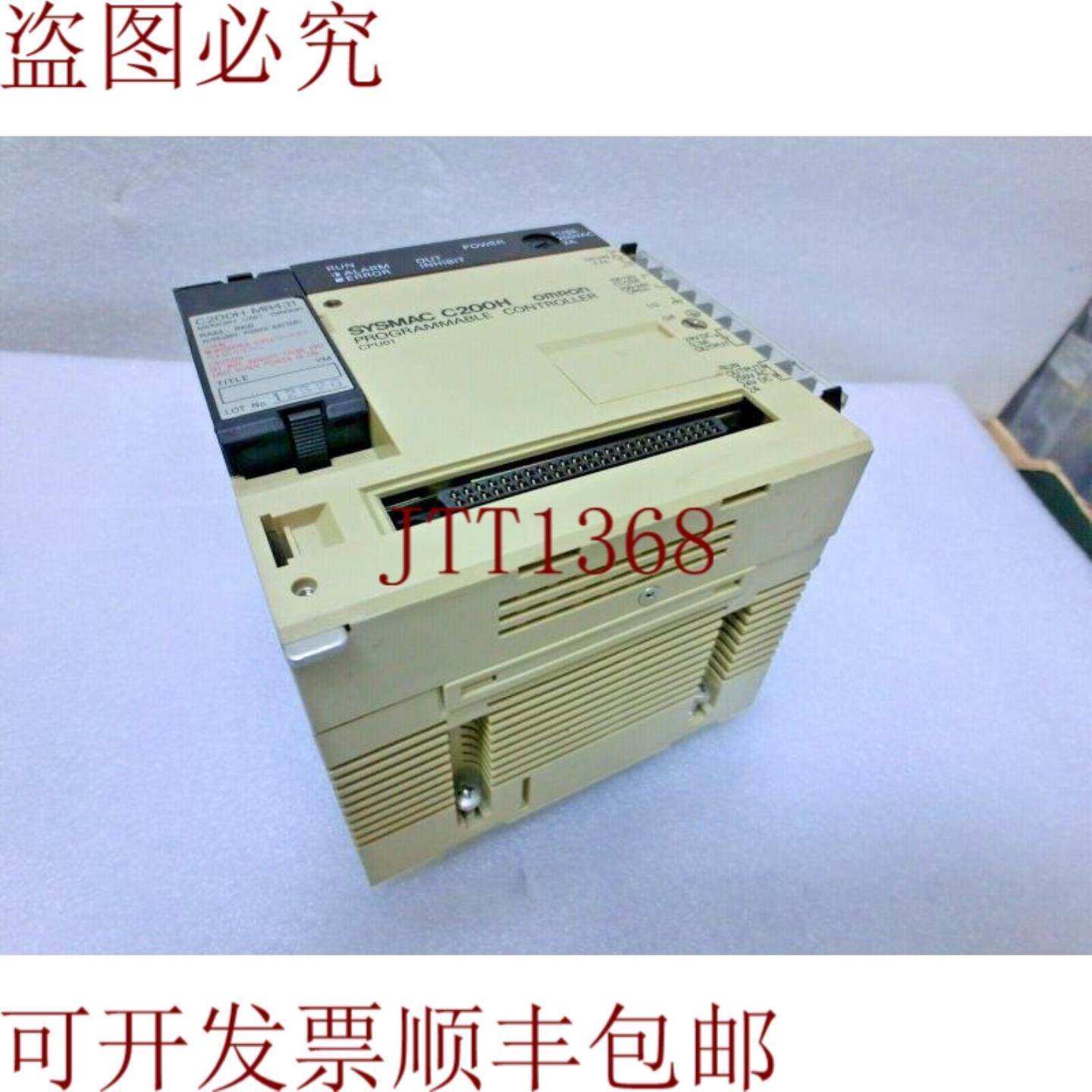 供应Sysmac C200H-CPU01 CPU Módulo Con C200H-MR431 Memor