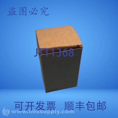 现货供应Magnetek SBIU-EB 停止开关 FNOB
