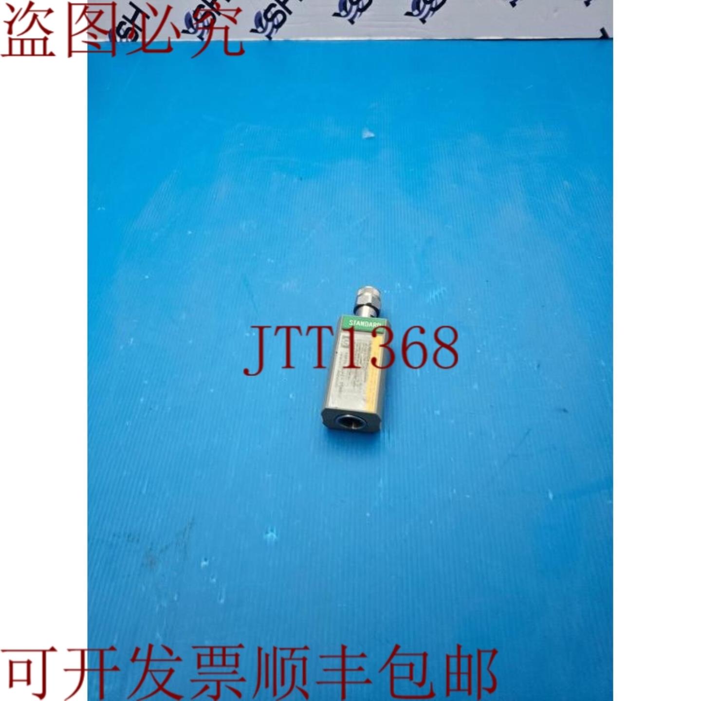 供应Hewlett Packard 8482A 电源传感器