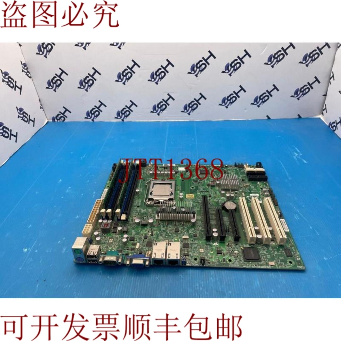 供应Supermicro X9SCA 主板 Rev 101 带至强 E3-1225V2 +RAM