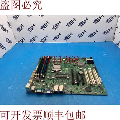 供应Supermicro X9SCA 主板 Rev 101 带至强 E3-1225V2 +RAM