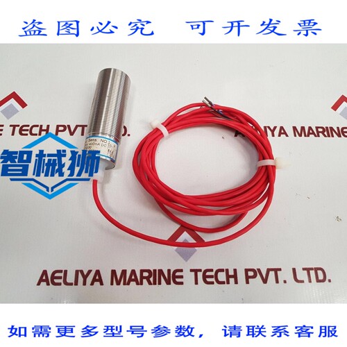原装供应 E IGMF 76330 电感式接近传感器 10-55V
