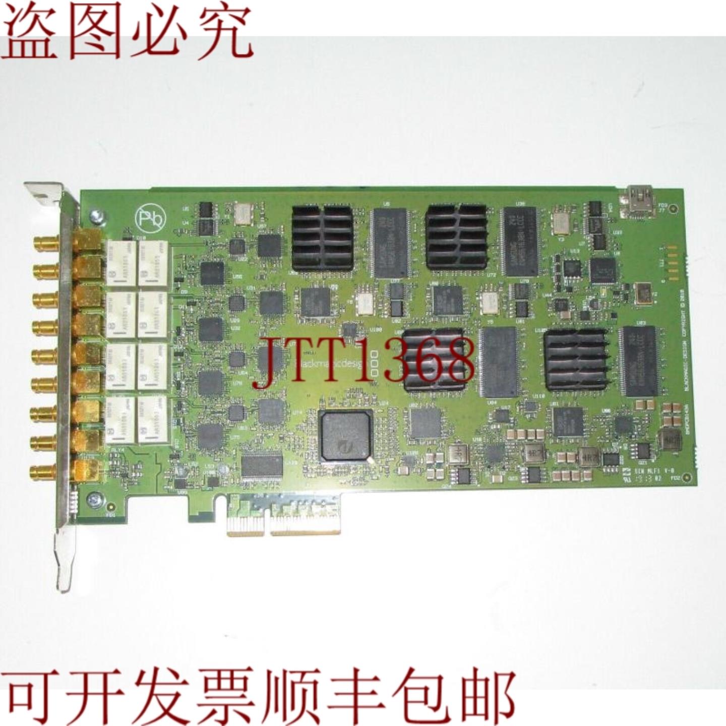 供应Blackmagic Design DeckLink Quad SDI PCIe 8 通道卡 BM