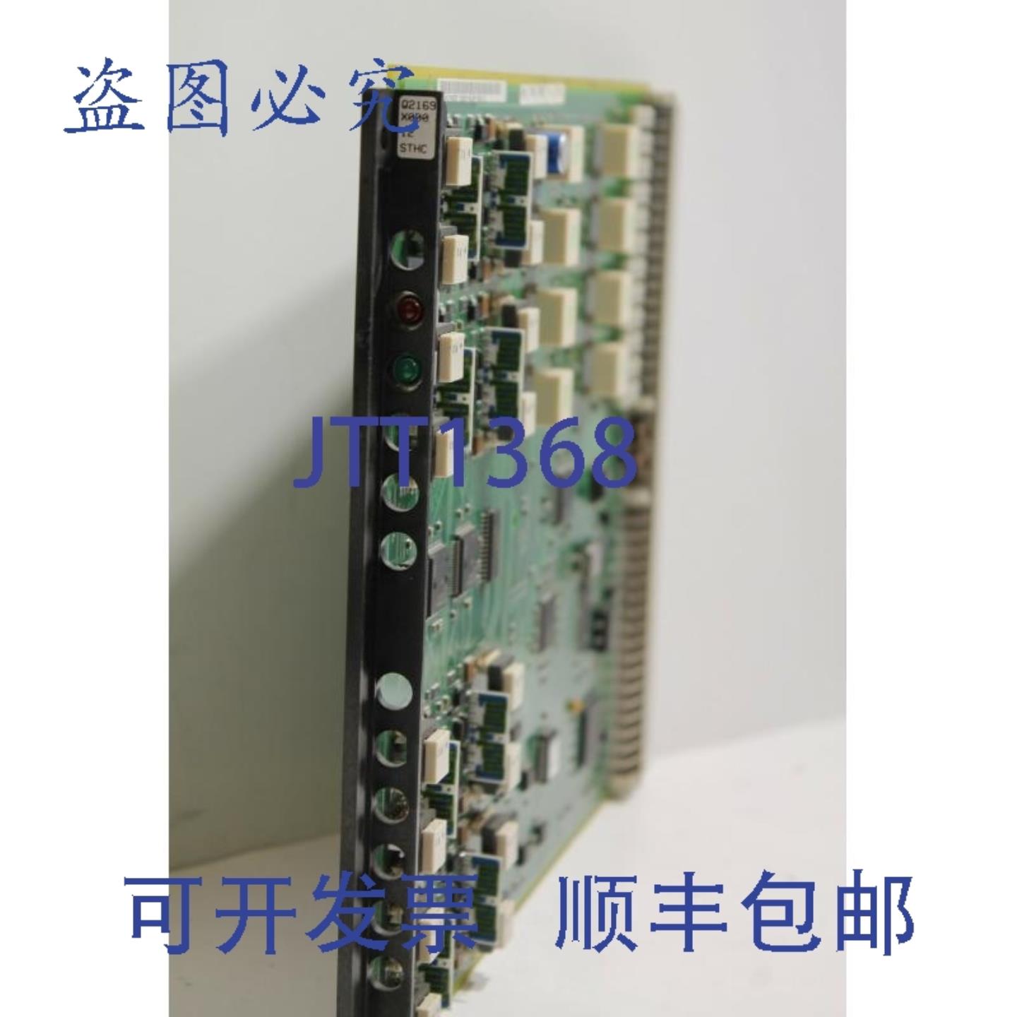 供应S30810-Q2169-X000-12 卡