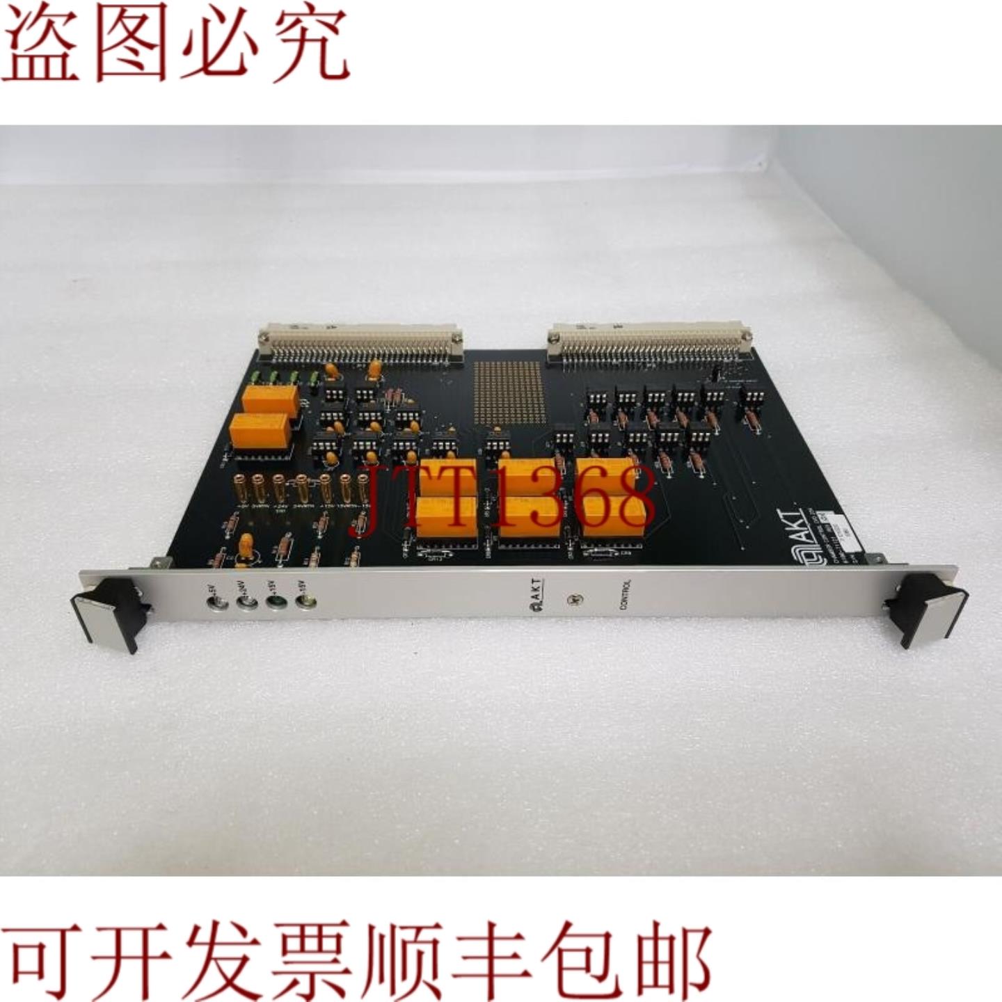 供应AKT CVD 板 PN 0100-71121 REV01 CHAMBER 控制板 AMAT