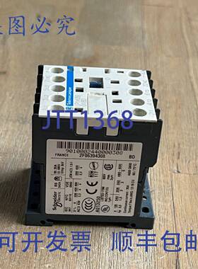 供应TELEMECANIQUE LP1K09 01BD 接触器 24V