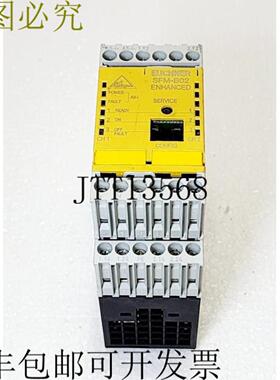 供应EUCHNER SFM-B02 087891 继电器