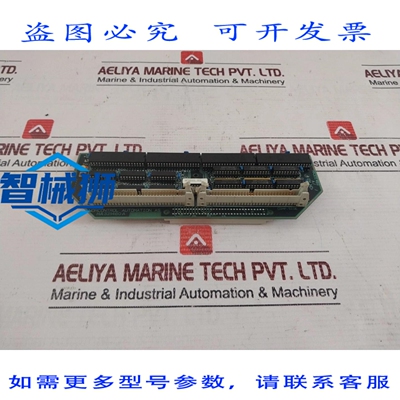原装供应 NORCONTROL HA331460 A/A/数字I/O扩展卡