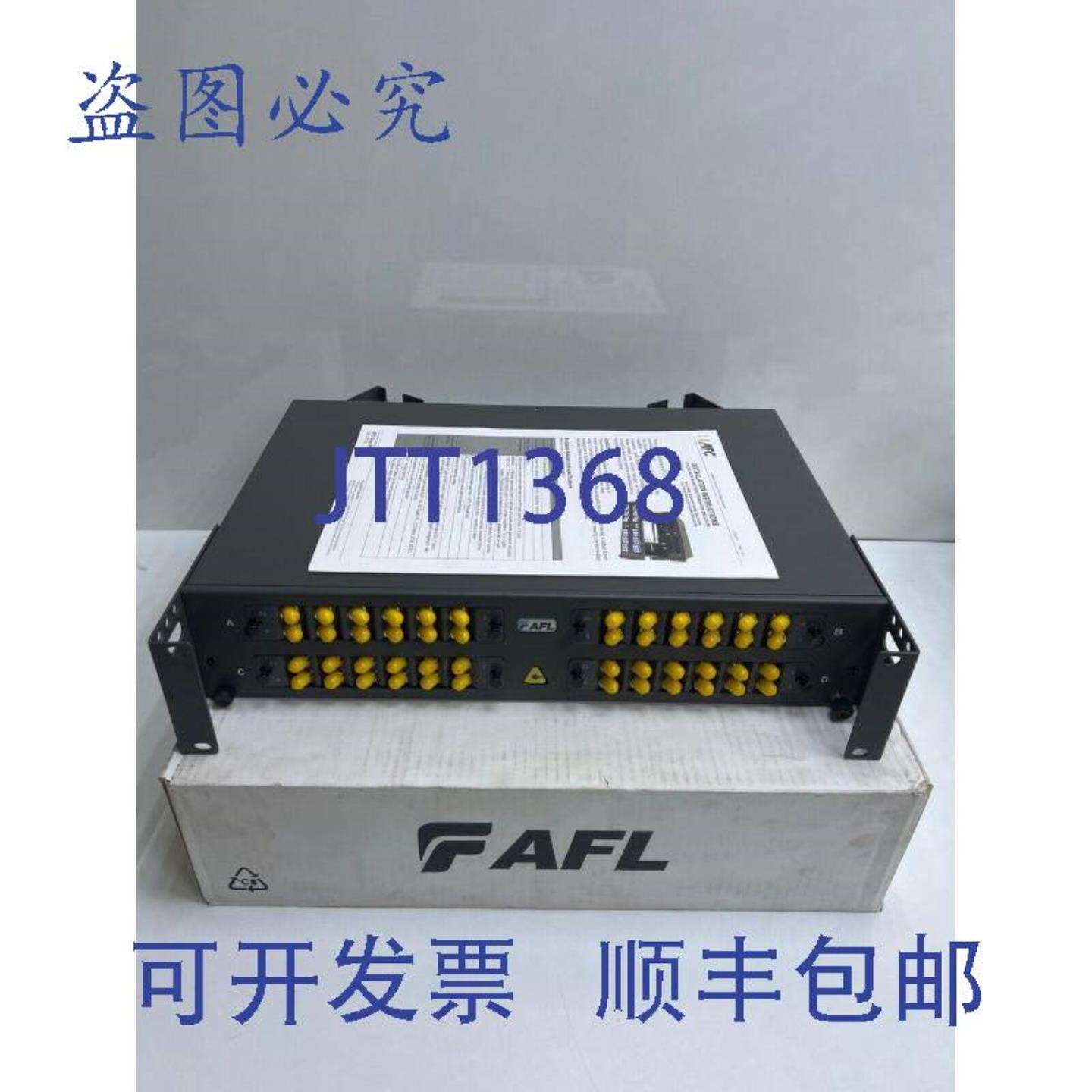 供应AFL Afc IO-35G01476-01 48F FC Sm 2RU 光纤终端