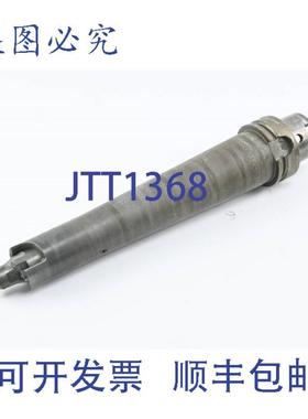 供应RS S10252-026300 含铣头