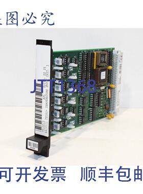 供应美卓 A413111 ver05 TIU61 板