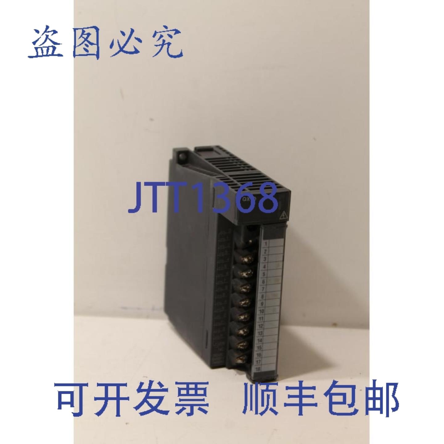 供应三菱QX10输入模块