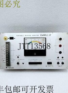 供应YASKAWA Lubtec-II 便携式 BERING 不好  YASKAWA LUBTE