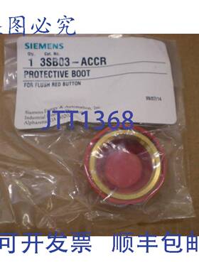 供应1 NIB  3SB03-ACCR 3SB03ACCR 套平面按钮