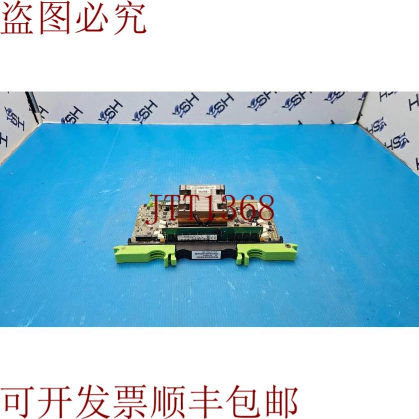 供应广达 B2AF2L5300049431F20MB0090模块带PC4 8GB RAM