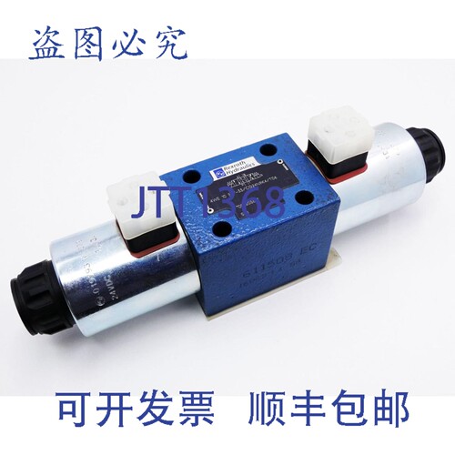 现货供应力士乐液压 4WE 10 E67-33/CG24N9K4/T06 方向控制器