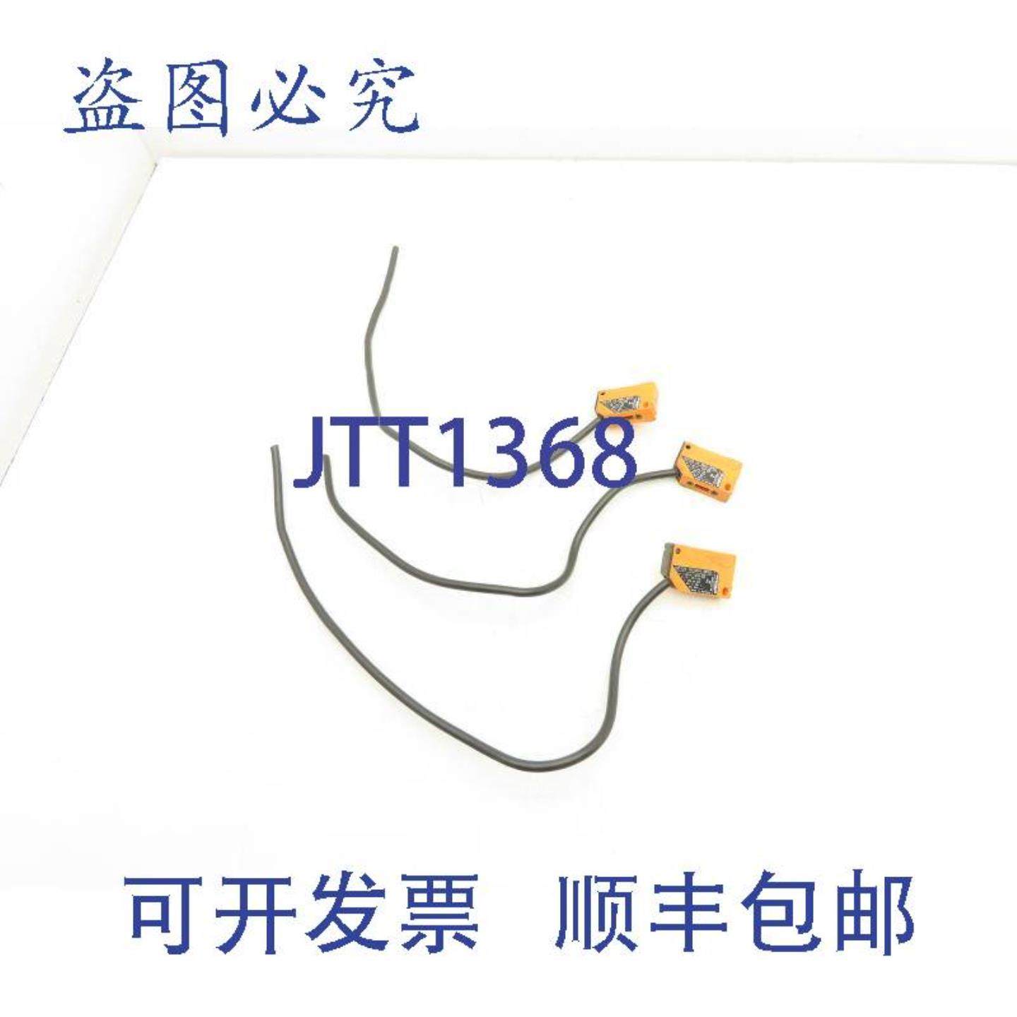 供应IFM Efector IN5129 IN-3004-BPKG 接近传感器 3 个装