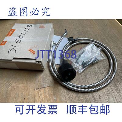 供应IFM EFECTOR 200 E20161 FE-30-AA-R6 光纤传感器