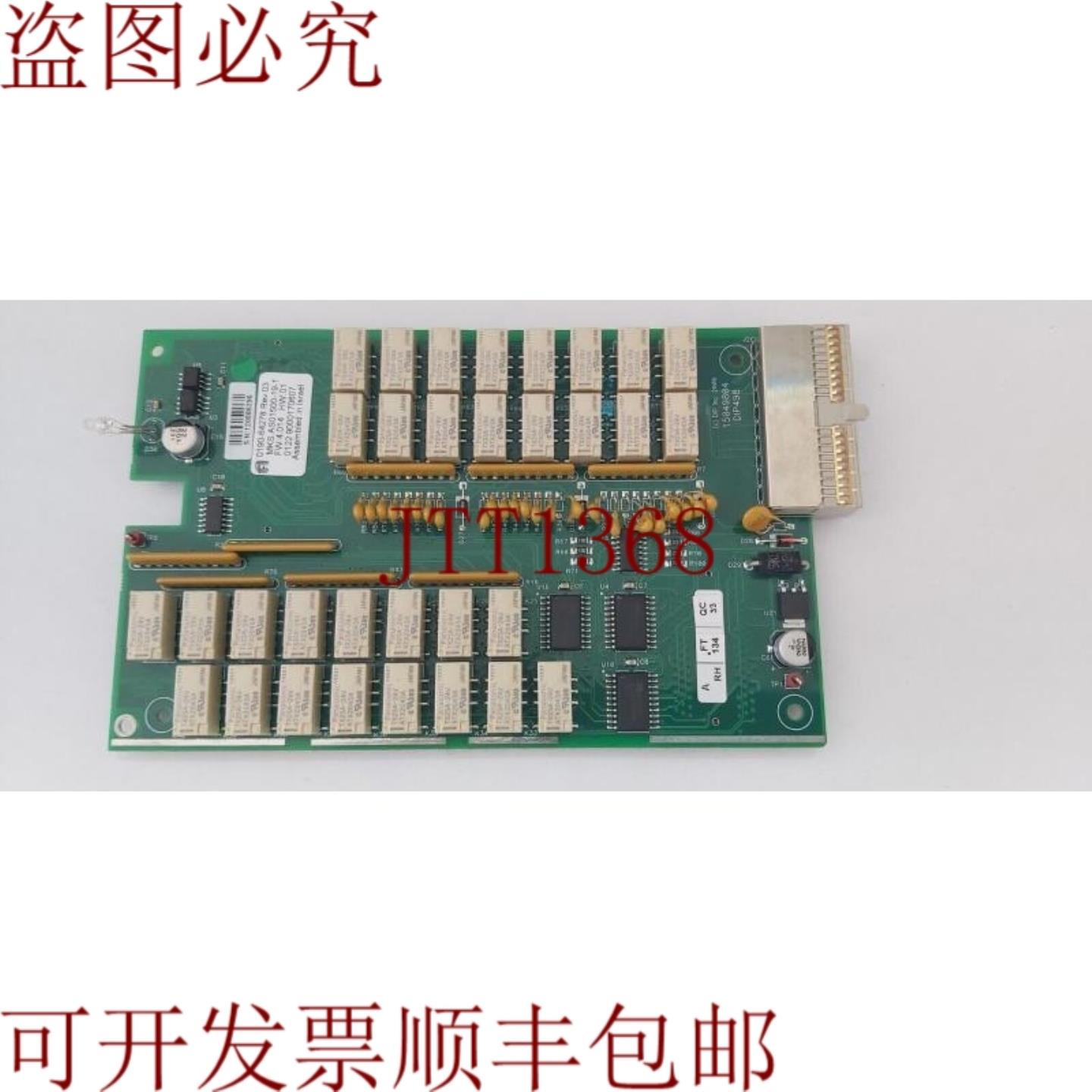 供应AMAT 0190-64278 Rev03 MKS AS01500-19-1 板