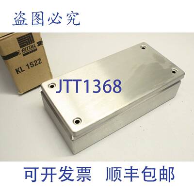 供应Rittal KL1522 300x150x80 KL 1522 接线盒 KL1522009