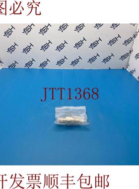 供应永进AG6-NFNFB-23 25GHz