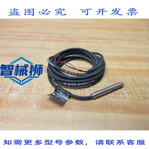 原装供应 罗克韦尔AB 42SML-7000 光电传感器 42SML7000