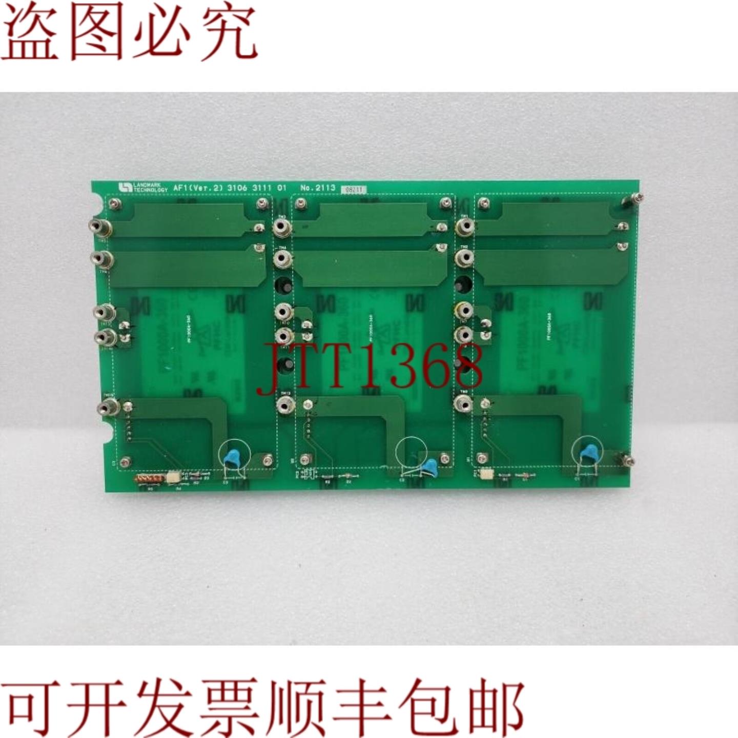 供应LMARK LS3200 AF1 板 AF1VER2 3106 3111 01