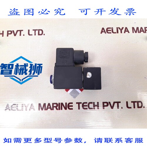 原装供应 SIEBE 气动 5 系列 24V
