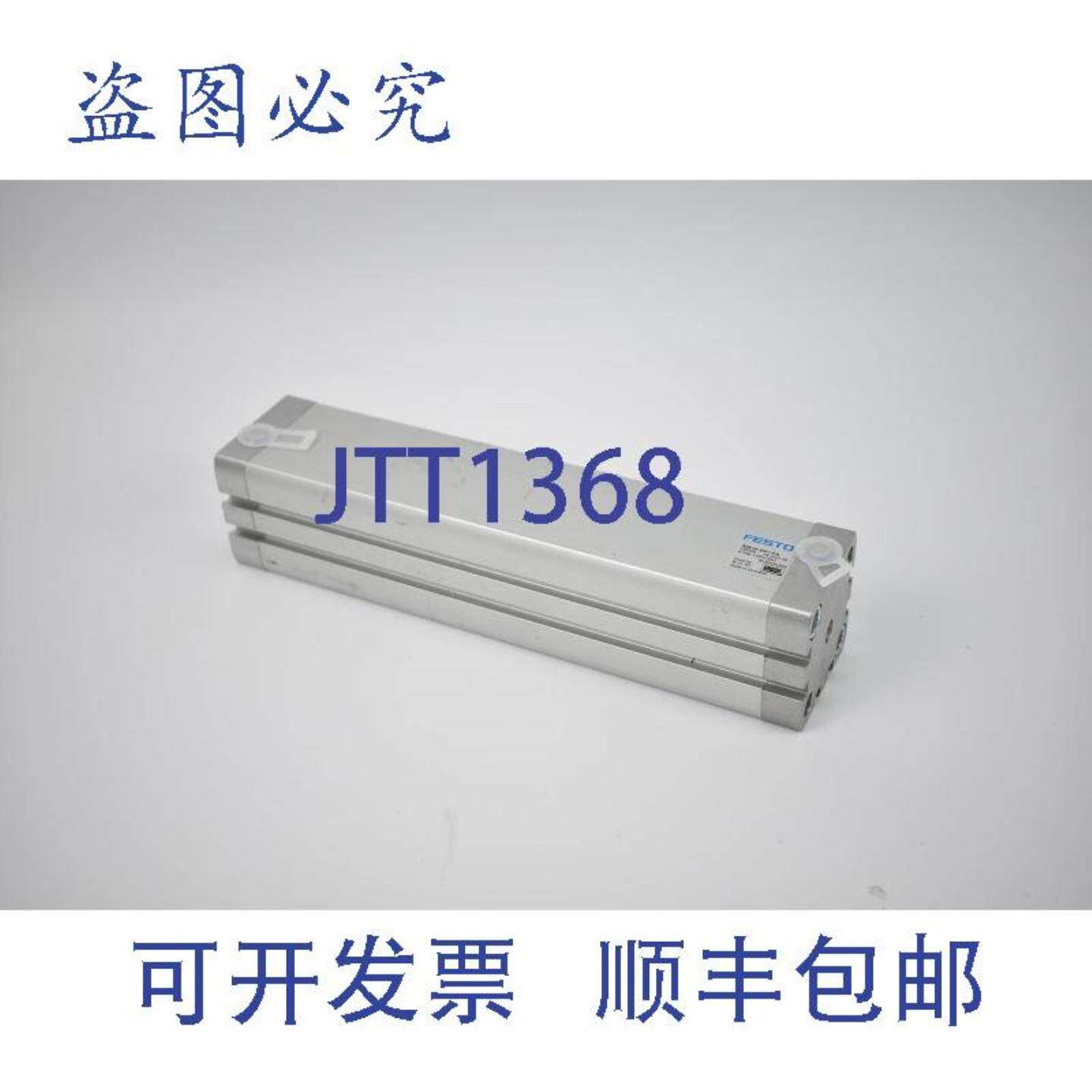 供应气缸 DNA-40-200-IPA 595908 1MPa