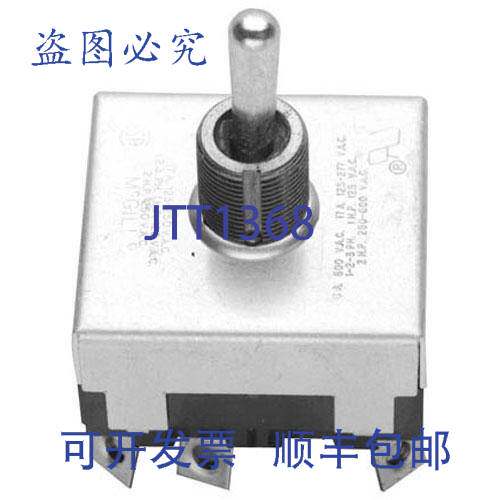 现货供应Pitco P5047167 开关 1/2" 3PDT CTR-OFF 电器