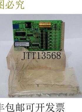 供应西格玛 S-387151B TRIGRKORT 02 PCB 卡 5025-L 版本 1