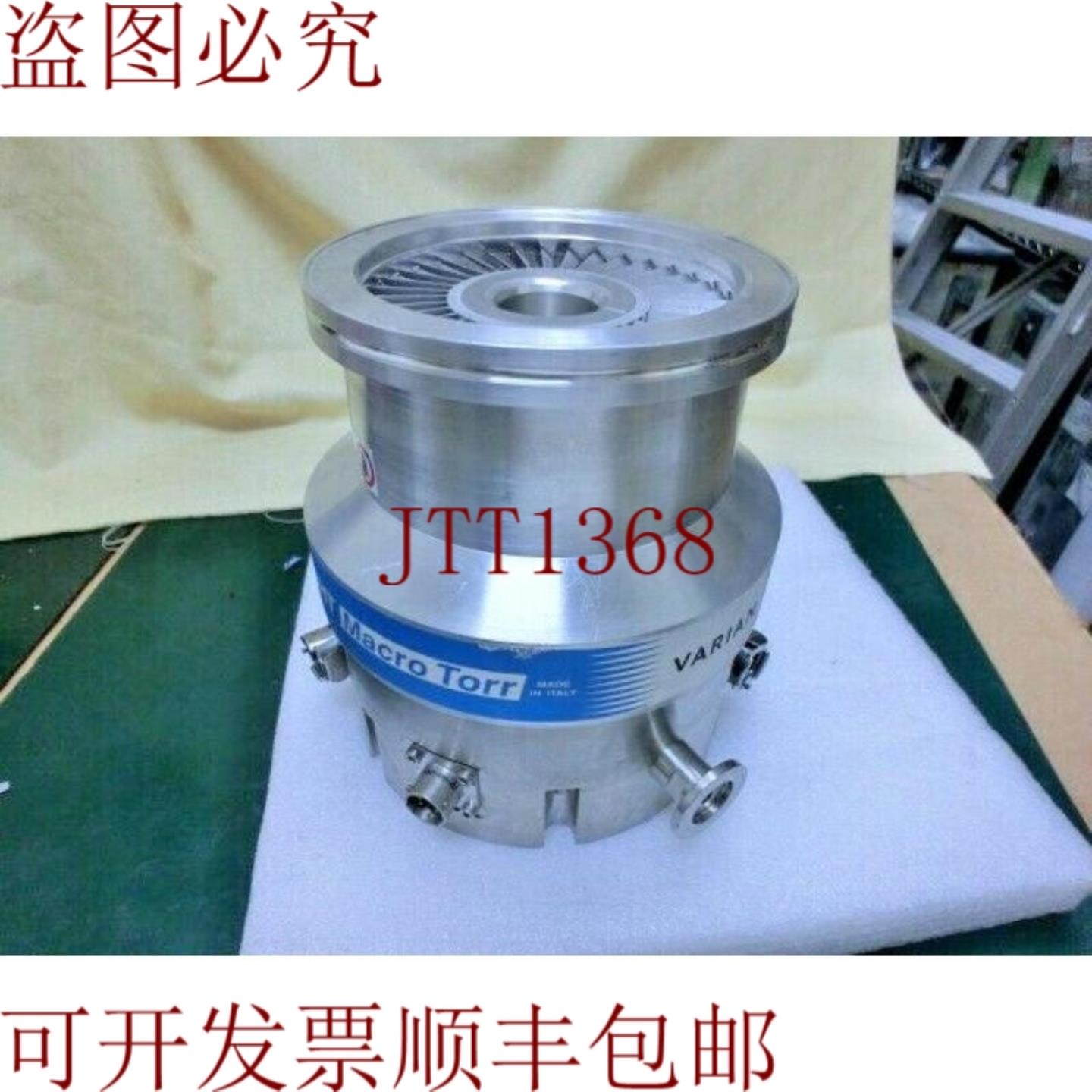 供应Varian Turbo-V 300HT Macro Torr分子泵9699037S008