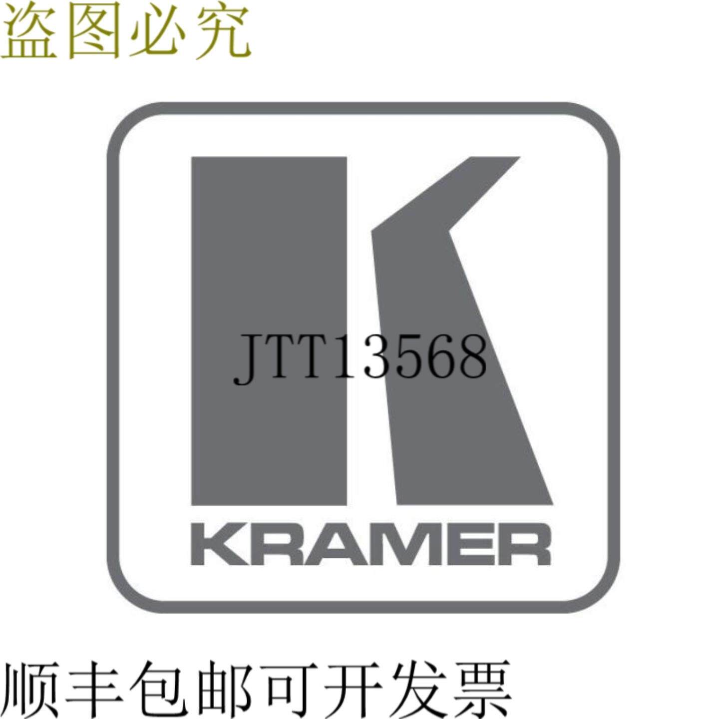 供应Kramer AAD-OUT2-F16 2路输出模拟和数字音频卡F-16