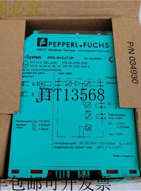 供应KFD2-SH-Ex1TOP K 系统  35845 开关放大器 4