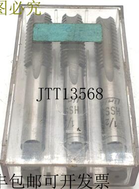 供应3x Linig 12 HSSG 丝锥