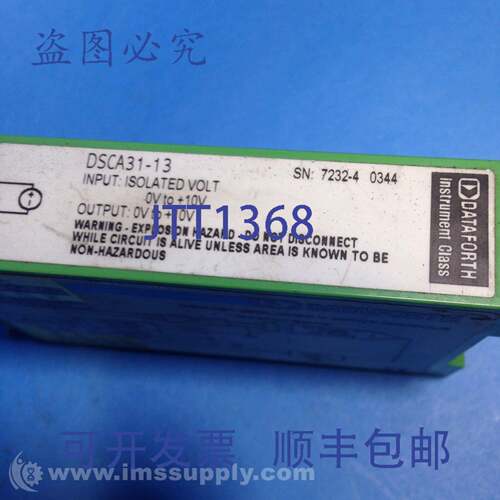 原装供应Dataforth DSCA31-13 信号条件模拟电压输入 USIP