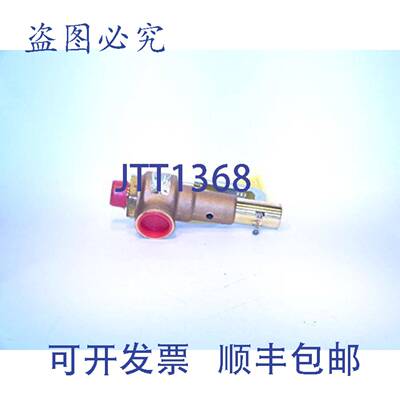 现货供应Conbraco 19-KFEA-150 阀门 150 psi 1 x 1-1/4 NPT