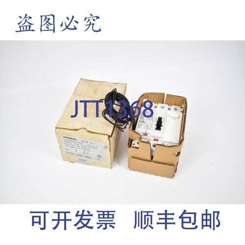 供应断路器8kV 3VF3 211-5DS71-0AN13VF3211-5DS71-0AN1