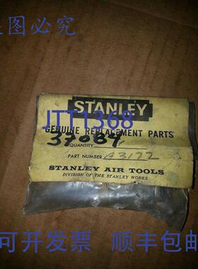 供应 替换 37084 PN A3122