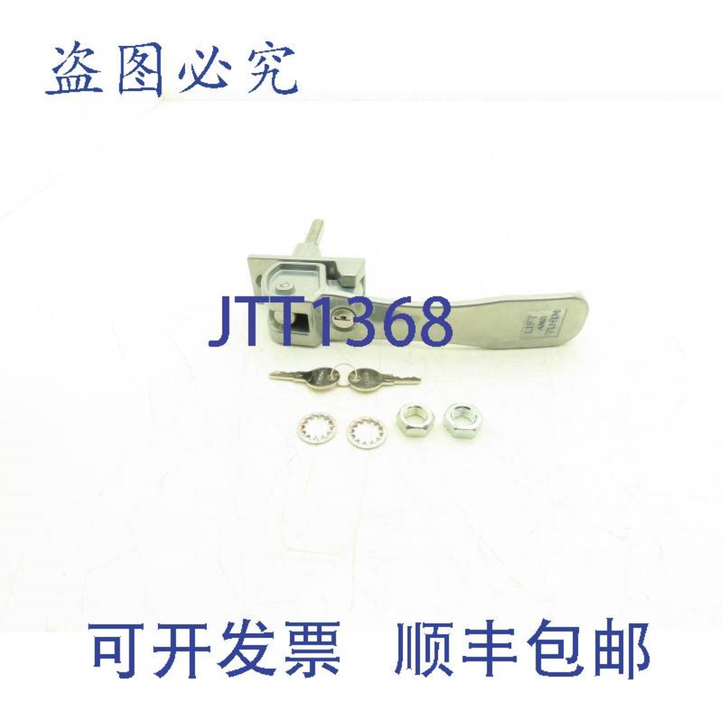 供应Southco 62-99-1067-03-LS04 升降锁定 RV 门锁 8 英寸手柄