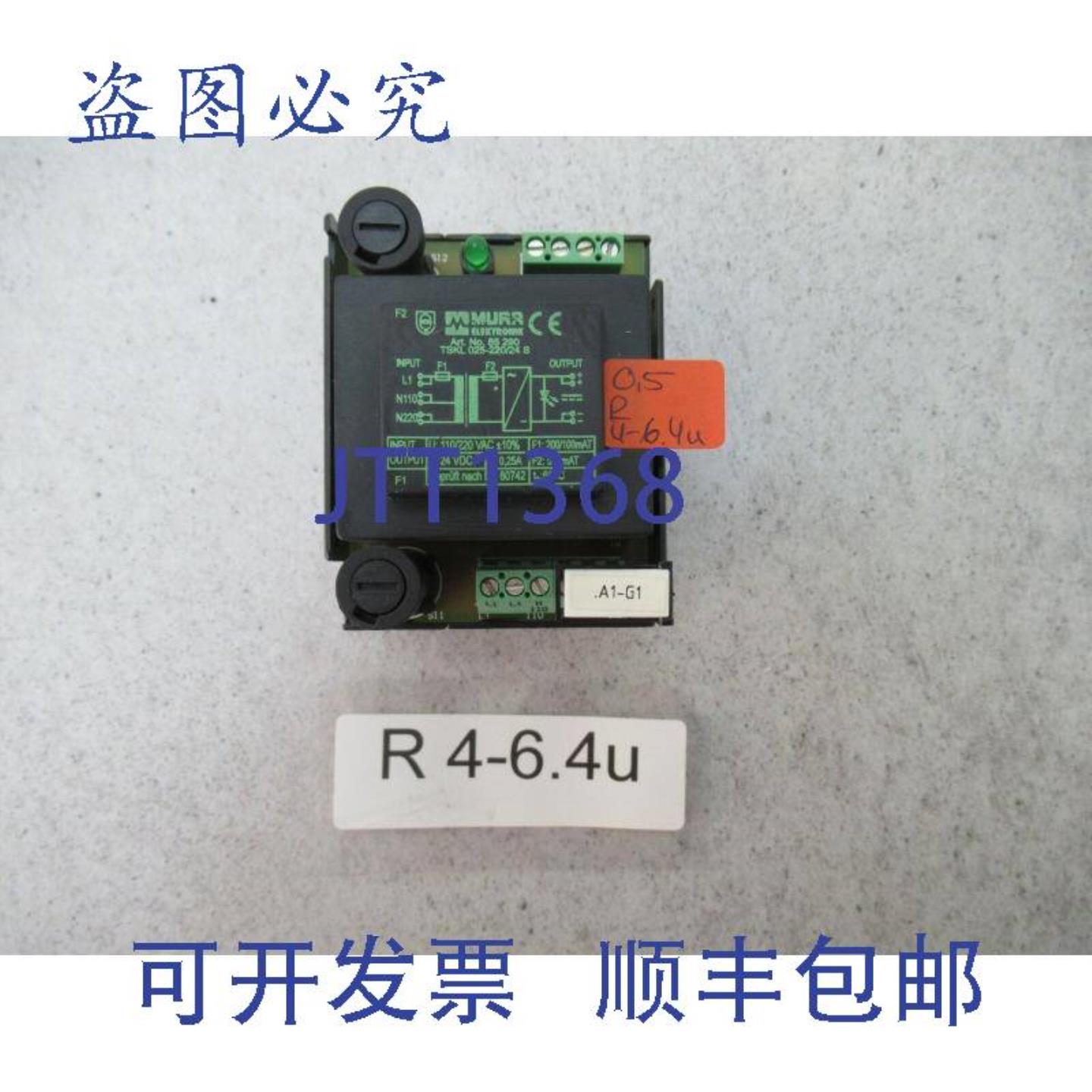 供应Murr Electronics 85290 变压器 Murr 025-22024 S 变压