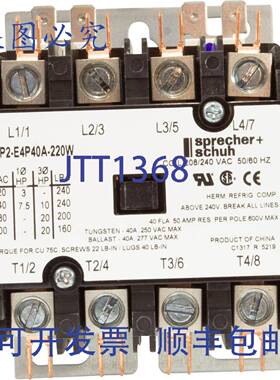 供应Coates 21001300 接触器 50 安培 208240V 替换 MPN