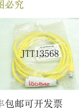 供应新图尔克 Rse 4t-4 S600 欧洲连接电缆4 Pin Macho