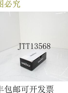 供应索斯科 C2-42-25 黑色压缩杠杆锁杠杆杠杆锁按单元销售