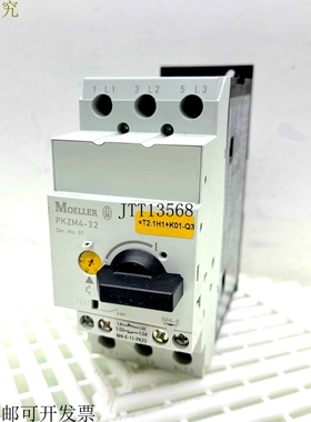 供应Moeller PKZM4-32 T&amp;eacute;rmico Magnetico Disyun